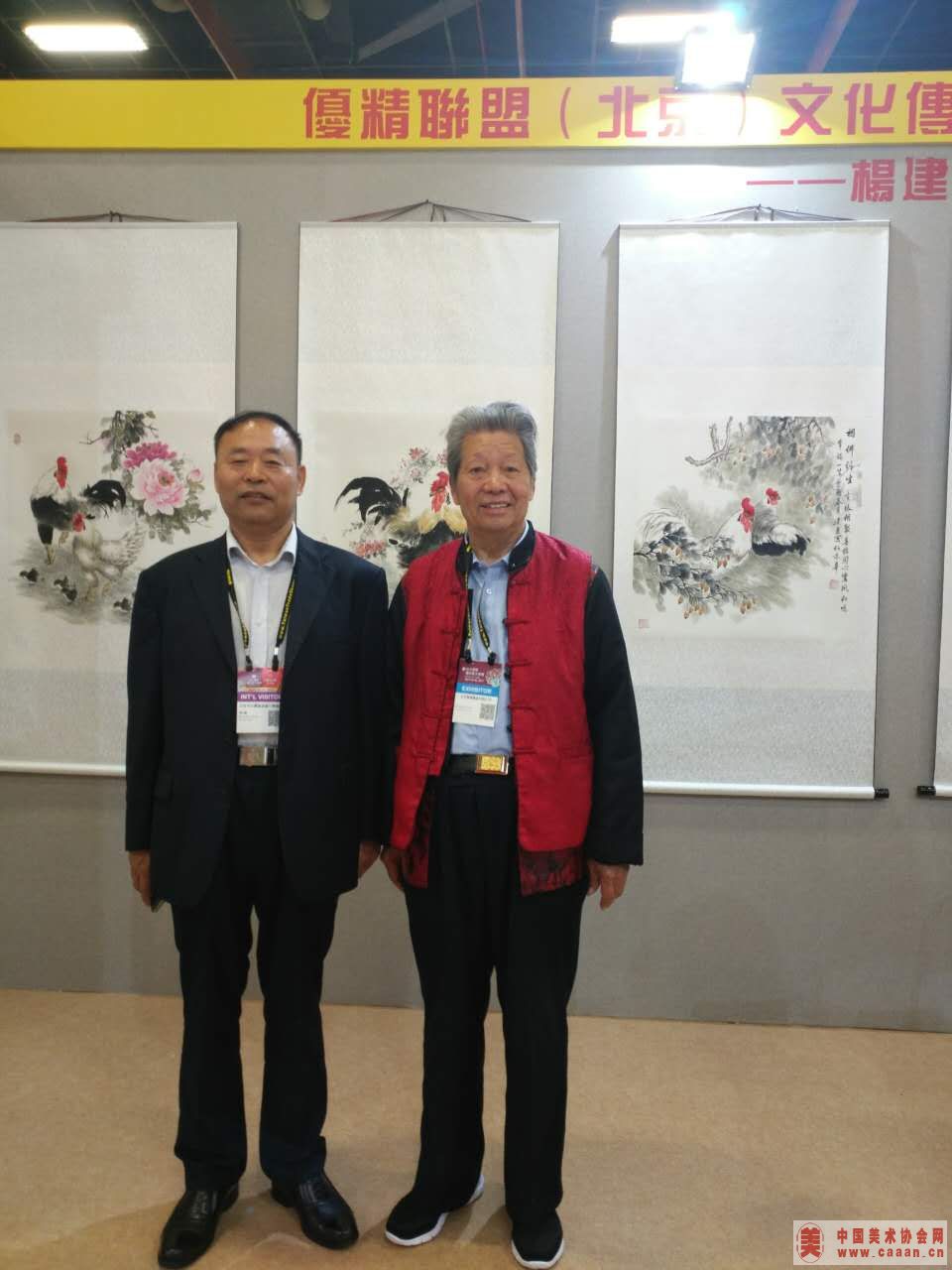 ż쵼
