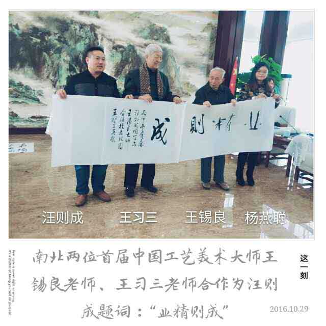 �ϱ���λ�׽��й�����������ʦ��������ʦ����ϰ����ʦ����Ϊ�������ʡ�ҵ����ɡ�