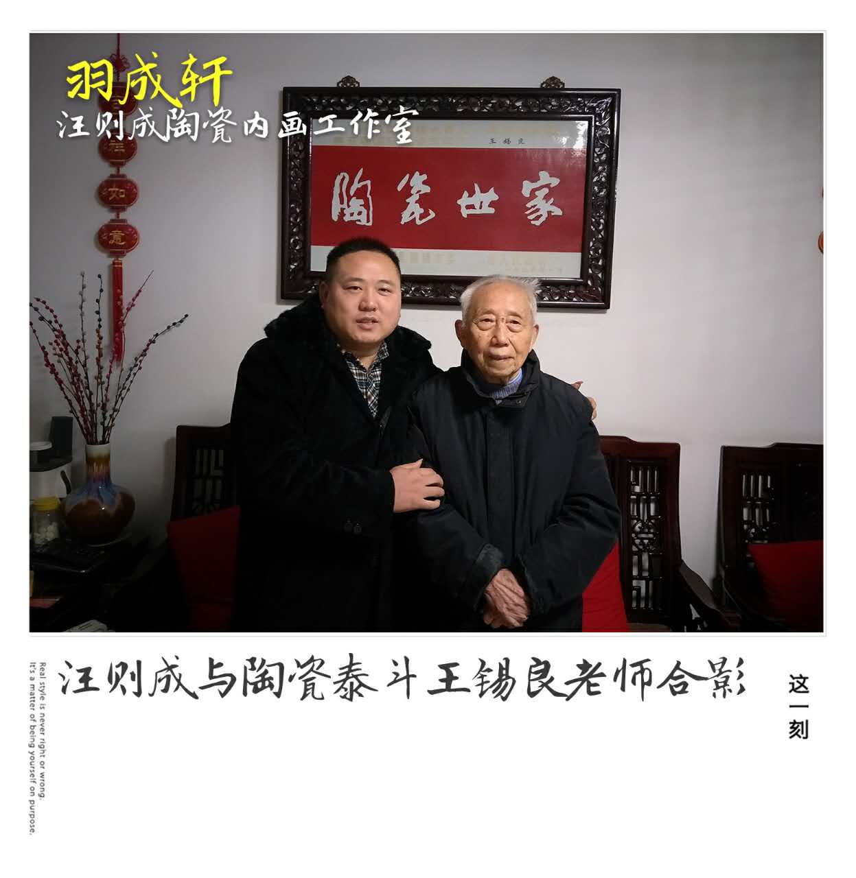 ���մ�̩����������ʦ��Ӱ