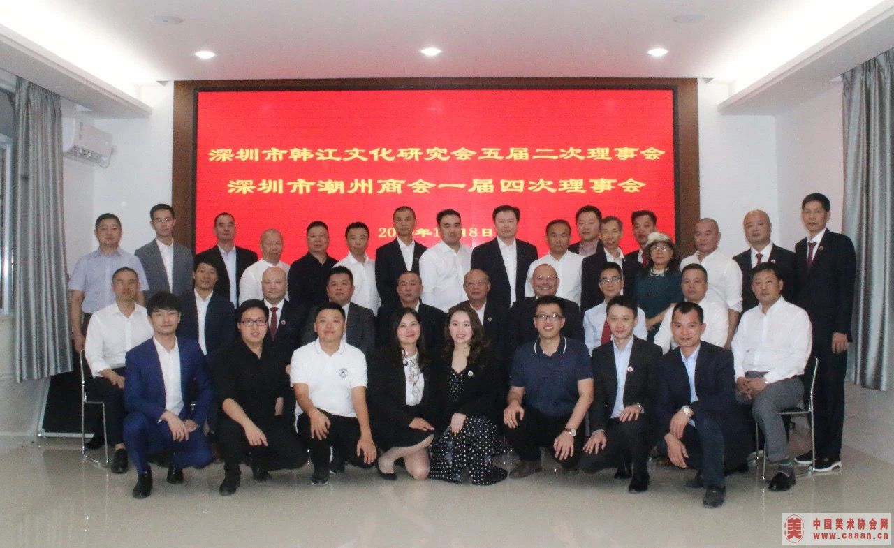 �����к����Ļ��о������������»��Ա