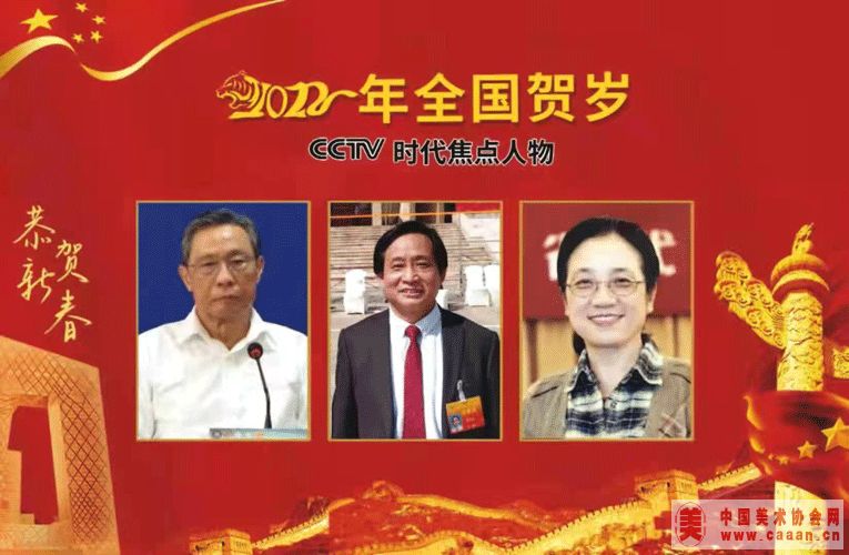 CCTVʱ����������