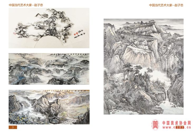 ���桶�й������������--�����ҡ�