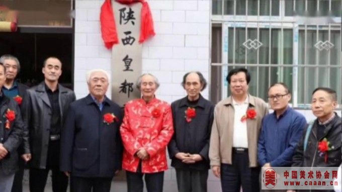 �����ʶ��黭Ժ��Ƭ