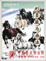 ���桶�й�������---��ī����������