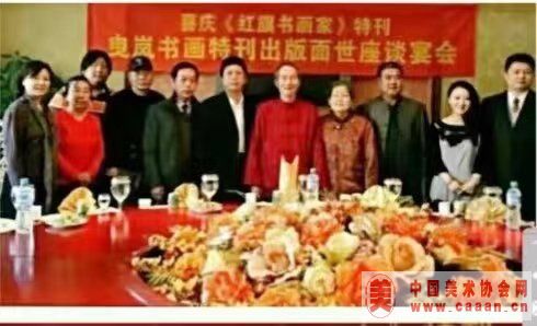 ҷ��黭�ؼ�������̸���Ӱ����