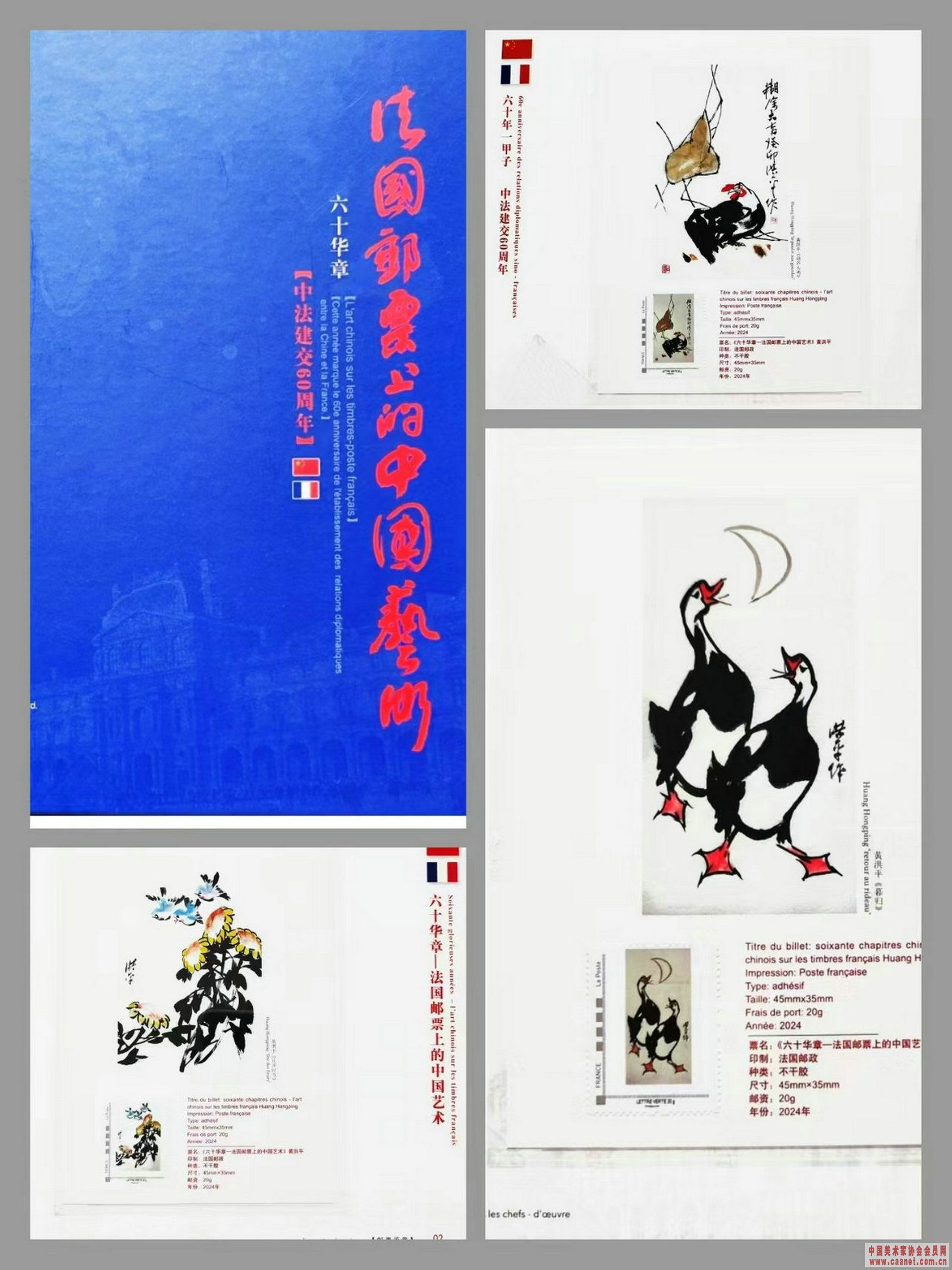 ԻƺƽƷķƱʲƬƴͼ