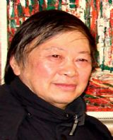 滭