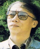 滭ׯ췼