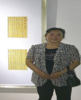 ϼ