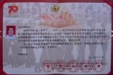 սʤ709.3ı黭