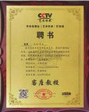 �������̨������Ŀ���������