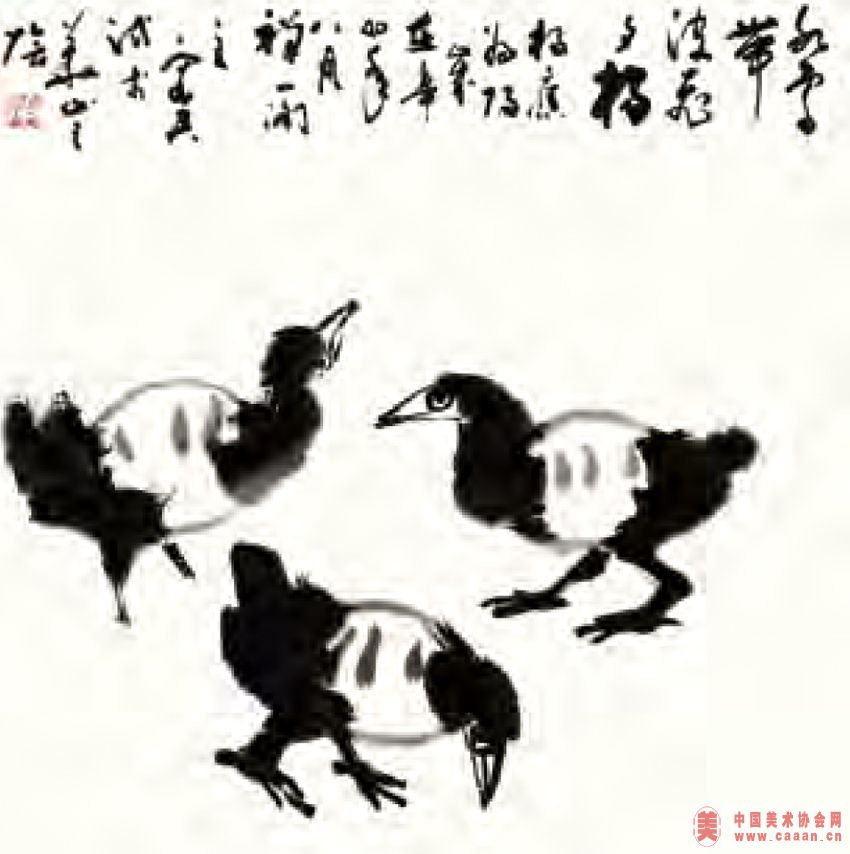 Ʒ