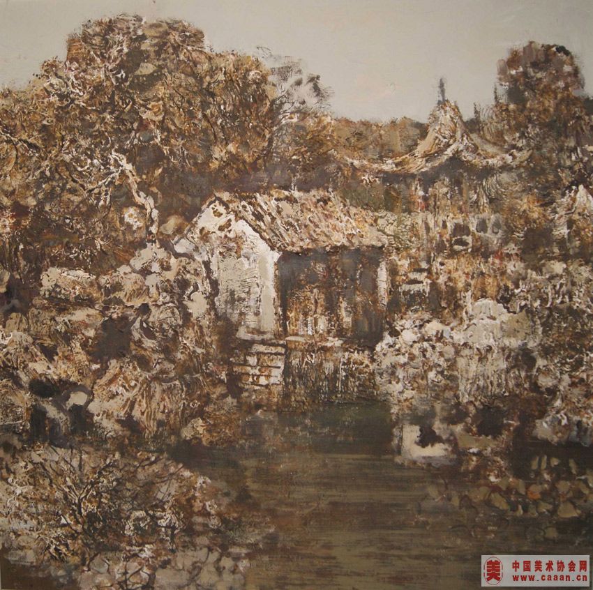 羰ϵ