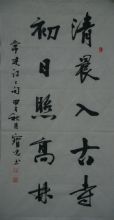鷨Ʒ