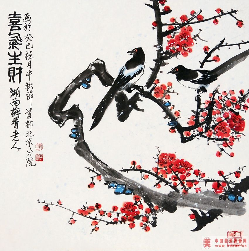 ϲ������