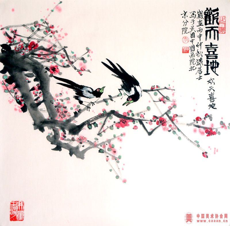 ����ϲ��