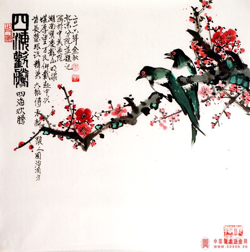 �ĺ�����