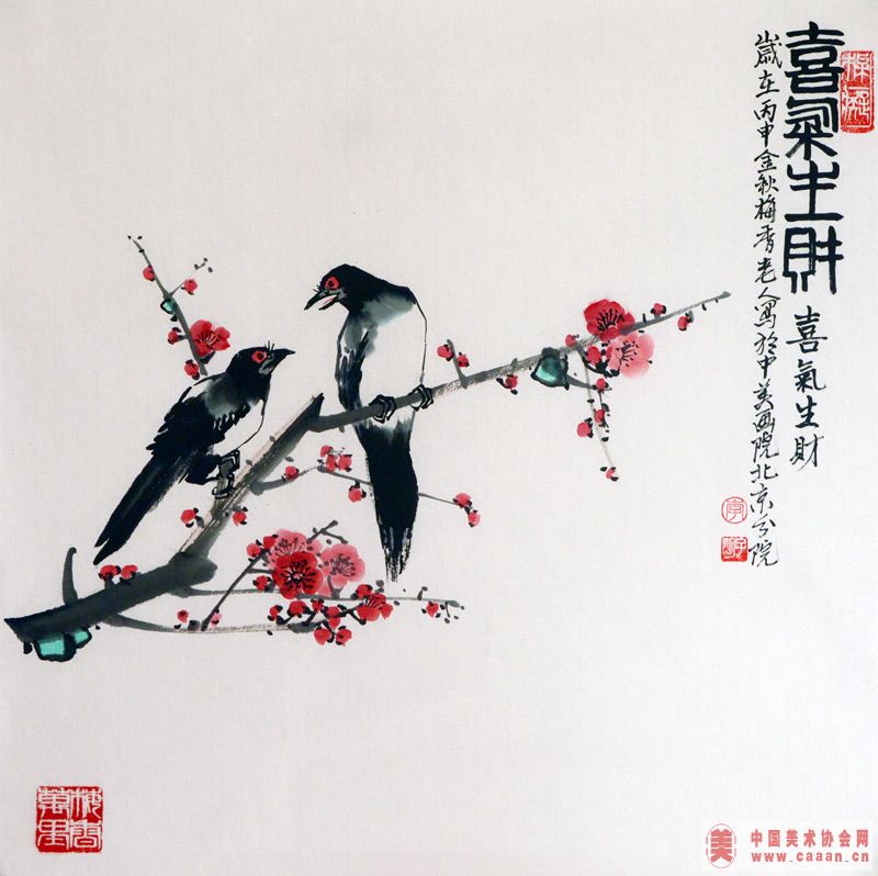 ϲ������