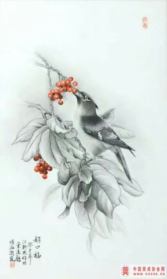 ����ɴɰ廭��Ʒ