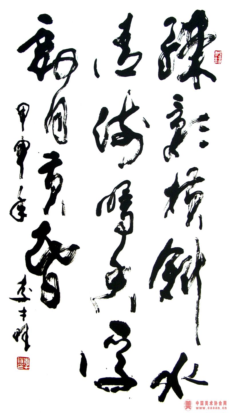 ɽ԰С÷����