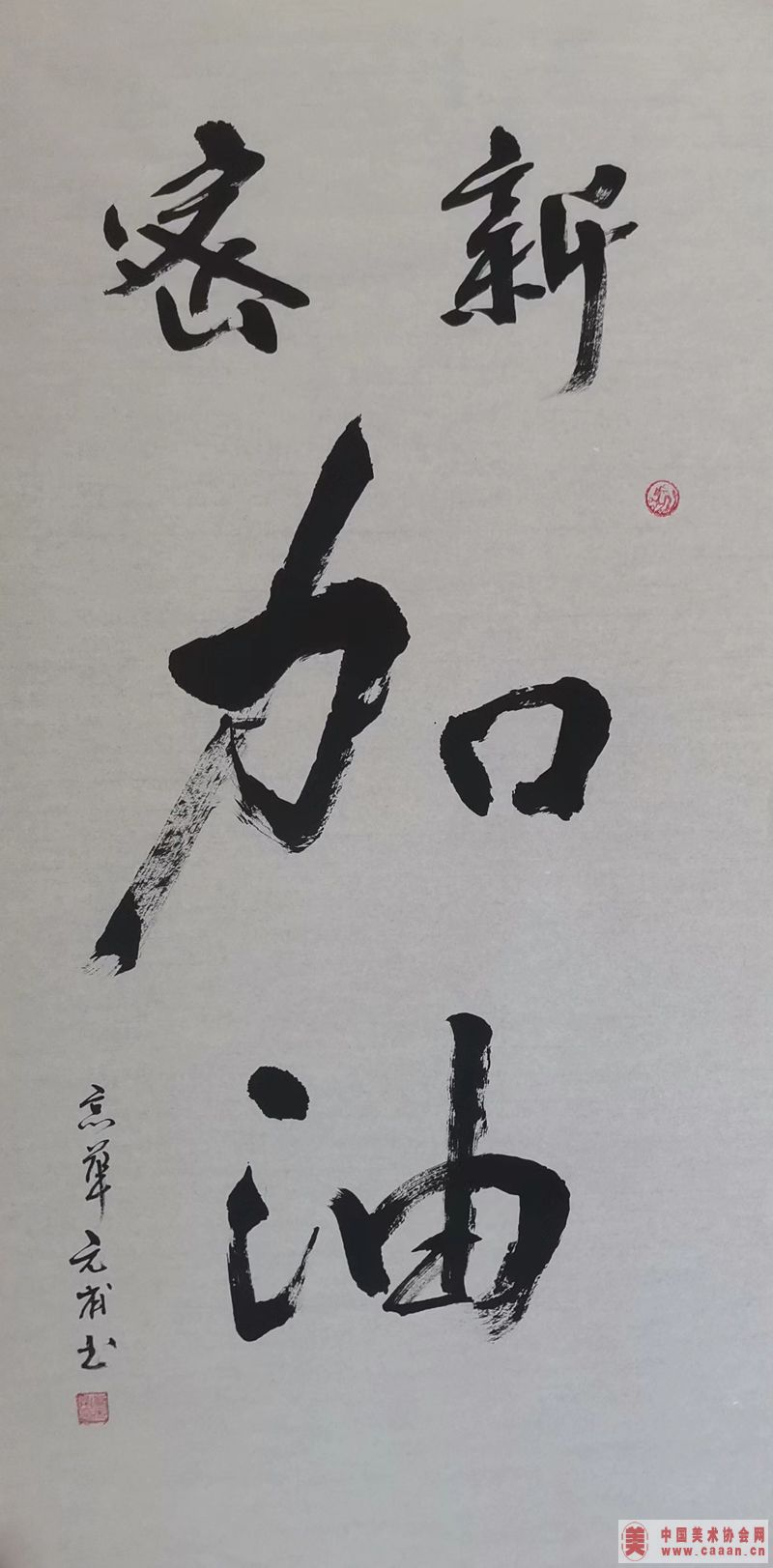 ���ܼ���