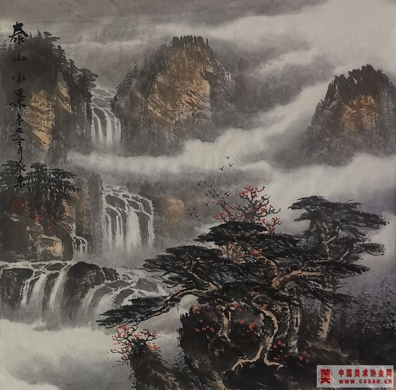 ̩ɽС