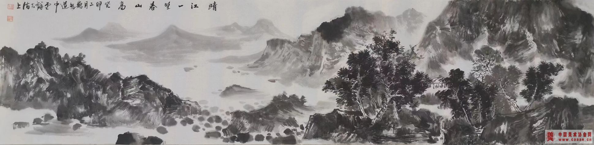 罭һʥɽ