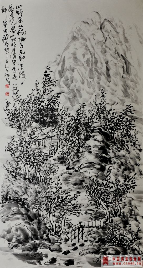 ºƷ