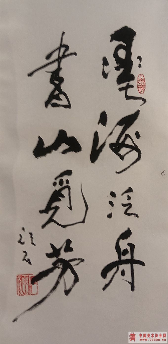 ��������Ʒ