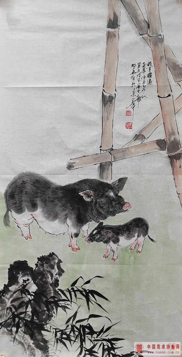 ����˳��