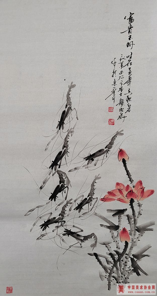 ������Ϻ