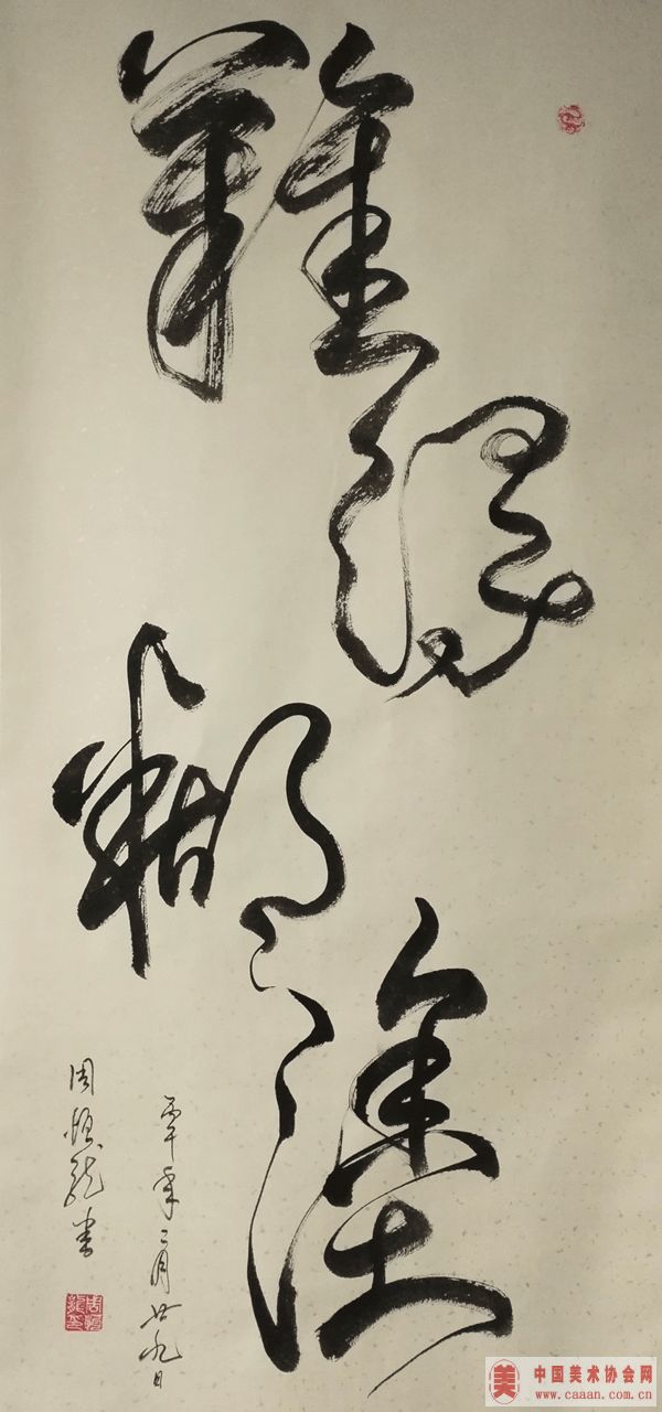 �ܺ�����Ʒ