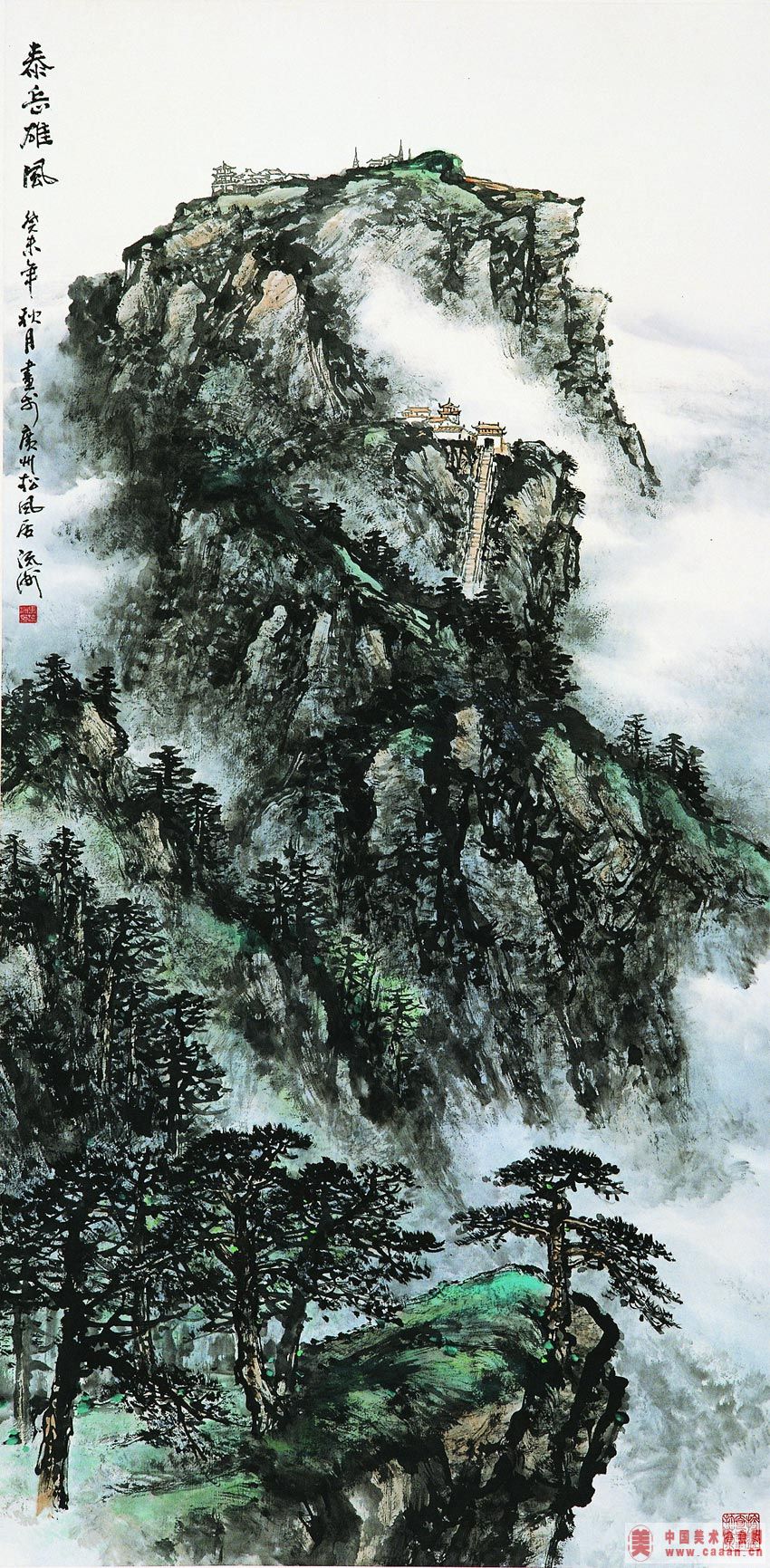 ̩۷