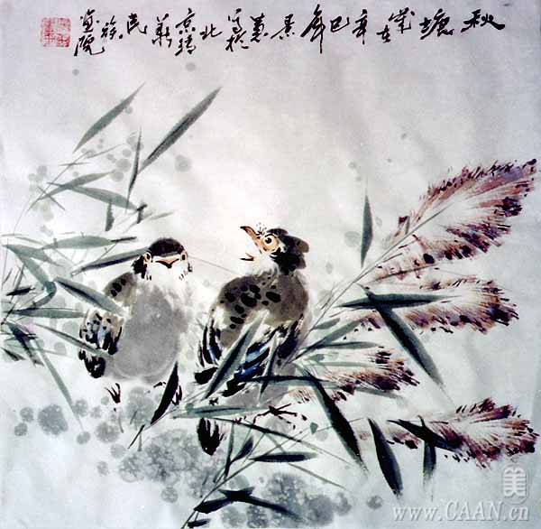 СƷϵ��ʮ��