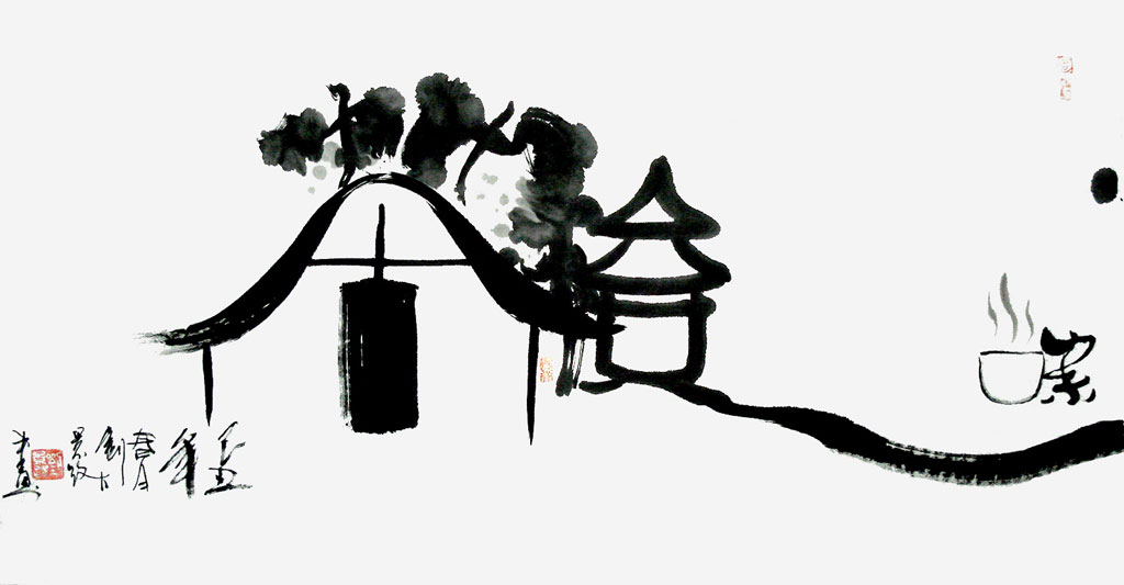 ��¥һζ